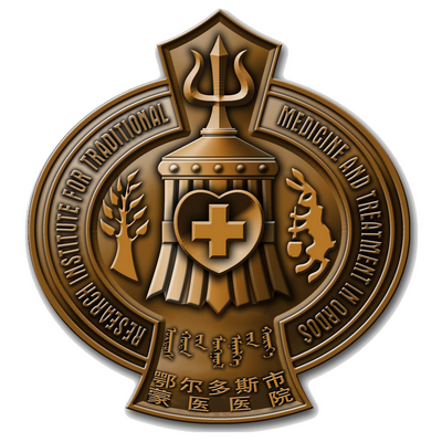 鄂尔多斯市蒙医医院logo铜材质（2018年4月10日修改）400.png